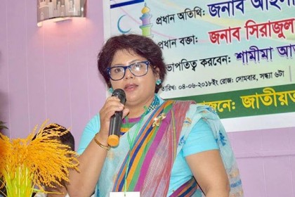 মহিলা দলের আন্তর্জাতিক বিষয়ক সম্পাদক হলেন রুবী