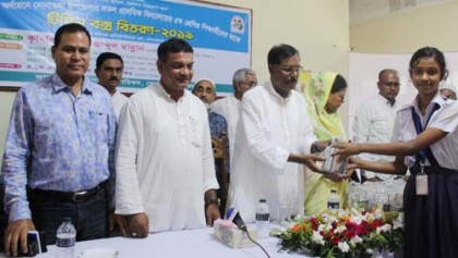 'শেখ হাসিনা সরকার চরাঞ্চলবাসীর ভাগ্য উন্নয়নে কাজ করে যাচ্ছে' 