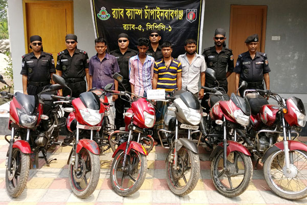 আন্তঃজেলা মোটরসাইকেল চোরচক্রের ৪ সদস্য গ্রেফতার
