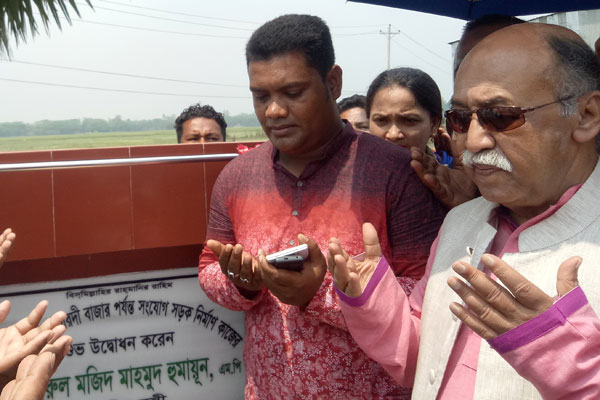 'যোগাযোগ ও পাওয়ার ছাড়া শিল্পোন্নয়ন সম্ভব নয়'

