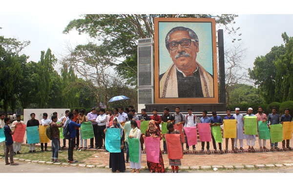 'তনু-আয়েশা-নুসরাত, এরপর কে?'

