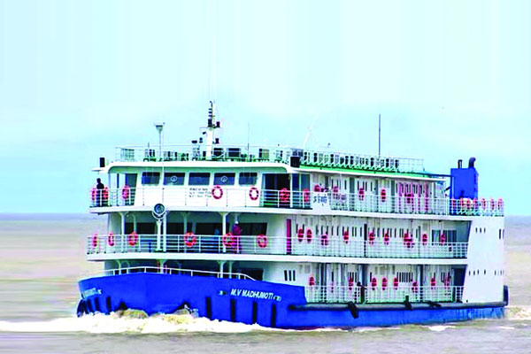 ৭০ বছর পর কলকাতায় এমভি ‘মধুমতি’