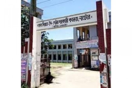চিঠি লিখে শিক্ষকের বিরুদ্ধে যৌন হয়রানির অভিযোগ ছাত্রীদের
