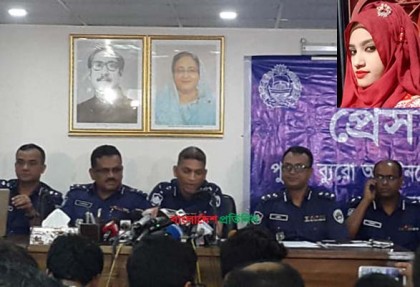 নুসরাতকে আগুন দেয়ার ঘটনায় ৬, পুরো হত্যাকাণ্ডে ১৩ জন জড়িত: পিবিআই