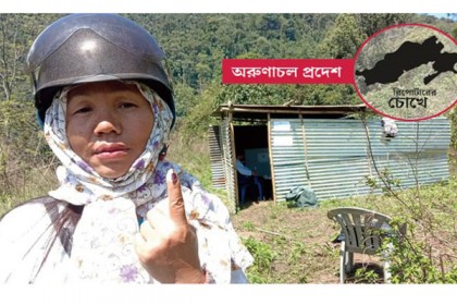 সকাল সাড়ে ৯টার মধ্যে শতভাগ ভোট পড়েছে যে কেন্দ্রে!