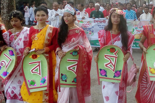 মোরেলগঞ্জে নানা আয়োজনে বর্ষবরণ