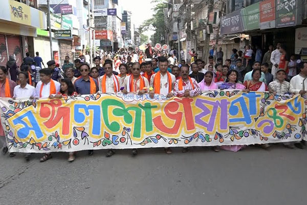 বরিশালে বাংলা বর্ষবরণে নানা আয়োজন