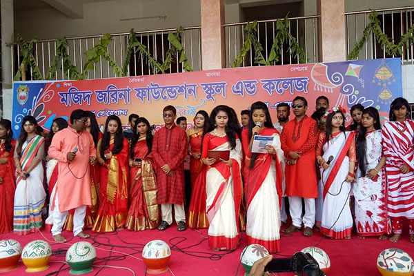 শরীয়তপুরে নানা আয়োজনে বাংলা বর্ষবরণ