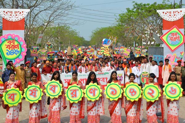 বেরোবি বর্ণিল আয়োজনে বাংলা বর্ষবরণ