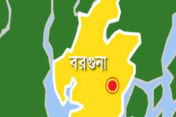 বরগুনায় ৫ দিনব্যাপী বৈশাখী মেলা শুরু 