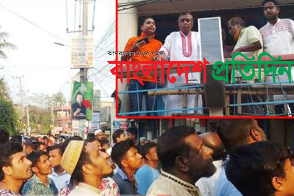 'মেয়র সাব আইজ কাম না দেখাইলেও পারতা'