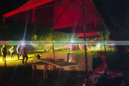 ছাত্রলীগের ঢাবির মল চত্বরের বৈশাখী কনসার্ট বাতিল