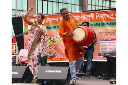 নিউইয়র্কে জেবিবিএ’র বৈশাখী মেলায় বাঙালি সংস্কৃতির জয়গান
