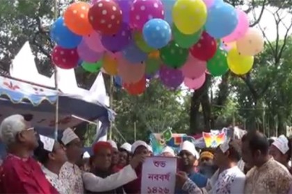 টাঙ্গাইলে ৭ দিনব্যাপী বৈশাখী মেলা শুরু