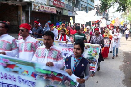 বাংলা নববর্ষ উদযাপনে চুয়াডাঙ্গায় নানা কর্মসূচি