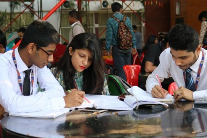 উচ্চশিক্ষায় আইইউবিএটির বৃত্তি