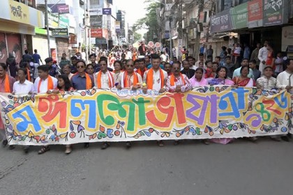 বরিশালে বাংলা বর্ষবরণে নানা আয়োজন