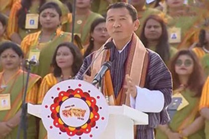 বাংলায় যেভাবে নববর্ষের শুভেচ্ছা জানালেন ভুটানের প্রধানমন্ত্রী