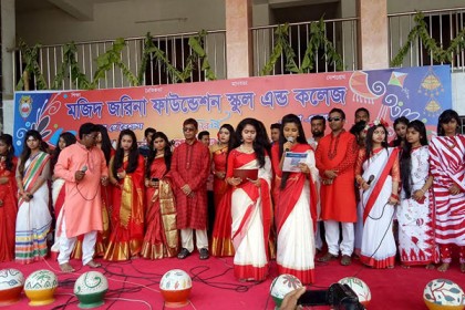 শরীয়তপুরে নানা আয়োজনে বাংলা বর্ষবরণ