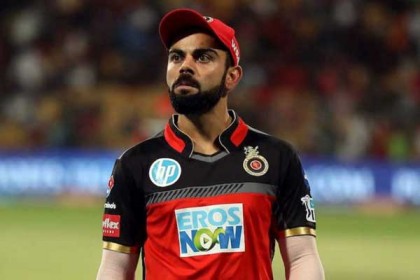 ১২ লাখ টাকা জরিমানা বিরাট কোহলির