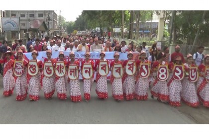গোপালগঞ্জে নানা আয়োজনে বৈশাখ উদযাপন