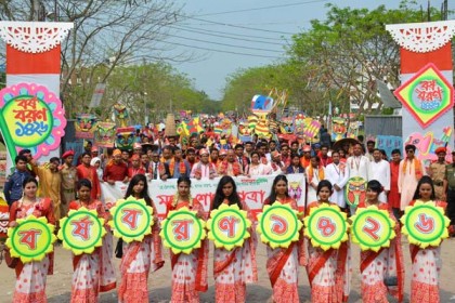 বেরোবি বর্ণিল আয়োজনে বাংলা বর্ষবরণ