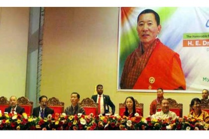 'বাংলাদেশে পড়াশোনা করে আজ আমি প্রধানমন্ত্রী'