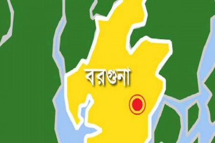 বরগুনায় ৫ দিনব্যাপী বৈশাখী মেলা শুরু 