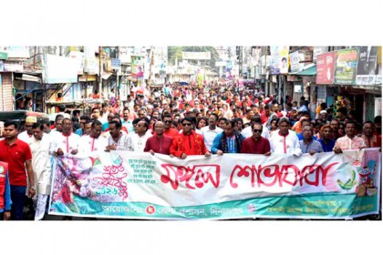 বর্ণাঢ্য আয়োজনে দিনাজপুরে নববর্ষ বরণ