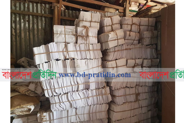 ব্রাহ্মণবাড়িয়ায় ভাঙারি দোকানে সরকারি বই, তদন্ত কমিটি গঠন