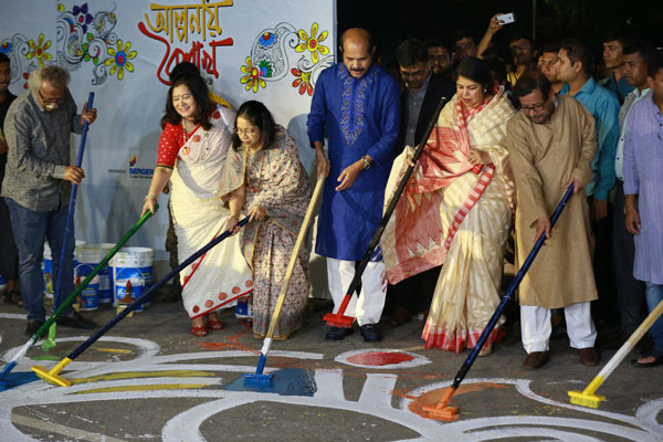 বার্জার আল্পনায় বৈশাখ ১৪২৬

