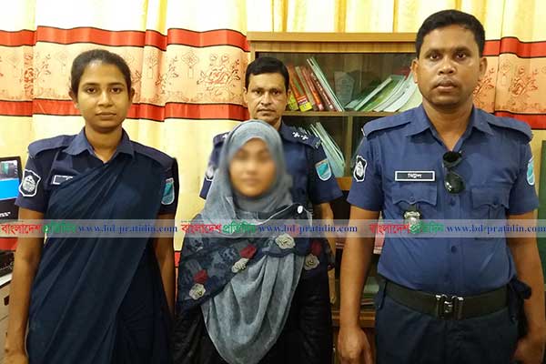 পাসপোর্ট করতে গিয়ে রোহিঙ্গা নারী আটক