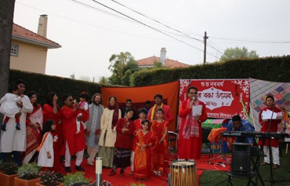 লিসবনে বাংলা নববর্ষ উদযাপন
