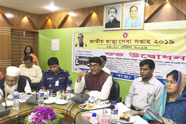 নাটোরে স্বাস্থ্য সেবা সপ্তাহের উদ্বোধন 