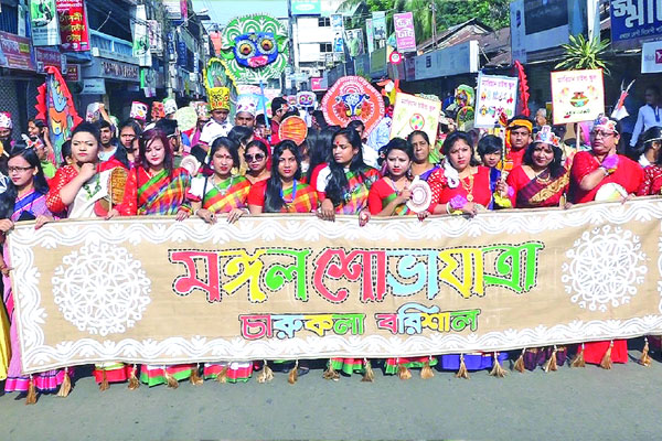 রঙিন আয়োজন বরিশালে