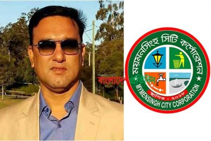 জাপা প্রার্থীর মনোনয়ন প্রত্যাহার, বিনা প্রতিদ্বন্দ্বিতায় মেয়র হতে যাচ্ছেন টিটু