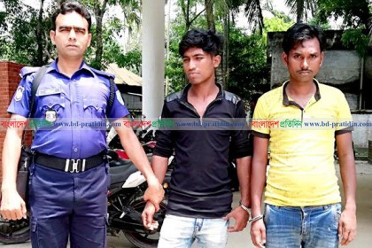 বিয়ের প্রলোভনে তরুণীকে ধর্ষণ, ধর্ষককে পুলিশে সোপর্দ