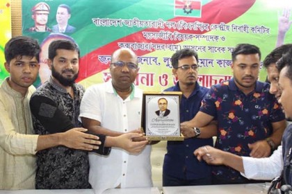 কক্সবাজারের সাবেক এমপি কাজলকে মালয়েশিয়ায় সংবর্ধনা