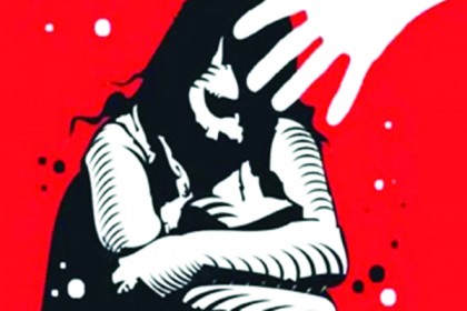 নোয়াখালীতে বিশ্ববিদ্যালয়ের ছাত্রীকে যৌন হয়রানি

