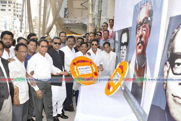 বরিশালে ঐতিহাসিক মুজিবনগর দিবস পালিত