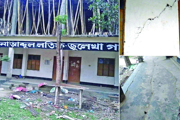 নিচতলা ঝুঁকিপূর্ণ দোতলার কাজ শুরু!