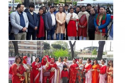 রোমে লার্গো প্রেনেস্তেনায় জমকালো বর্ষবরণ উৎসব