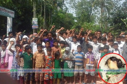 বরিশালে বাসের ধাক্কায় দ্বিতীয় শ্রেণির ছাত্রী নিহত, সড়ক অবরোধ
