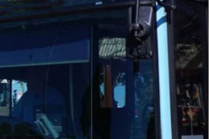 পাবলিক বাসে আপত্তিকর অবস্থায় যুগল গ্রেফতার