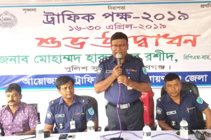 নারায়ণগঞ্জে চালক ও সহকারীদের বিশেষ প্রশিক্ষণ