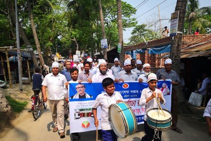 সিংড়ায় ঐতিহাসিক মুজিবনগর দিবস পালিত