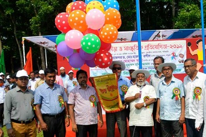 পটুয়াখালী বিজ্ঞান ও প্রযুক্তি বিশ্ববিদ্যালয়ে বার্ষিক ক্রীড়া ও সাংস্কৃতিক প্রতিযোগিতার উদ্বোধন  