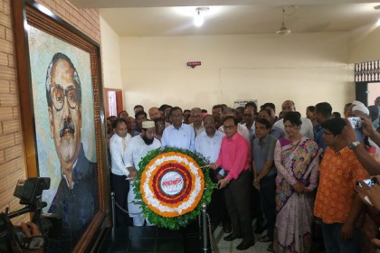 বঙ্গবন্ধুকে 'রাজনীতির শিল্পী' বললেন জাতীয় বিশ্ববিদ্যালয়ের উপাচার্য