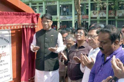 'প্রধানমন্ত্রী খাদ্য-বস্ত্র-চিকিৎসা নিশ্চিত করেছেন'

