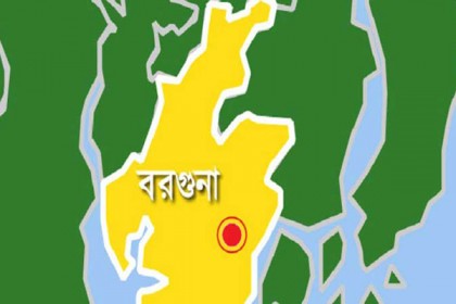 ৬৫ দিনের অবরোধ প্রত্যাহারের দাবিতে মৎস্যজীবীদের মানববন্ধন